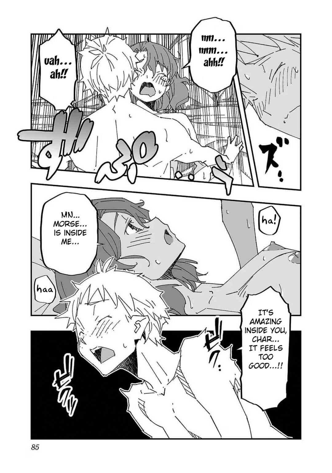 Netori Mahoutsukai no Bouken Chapter 3 - Page 11