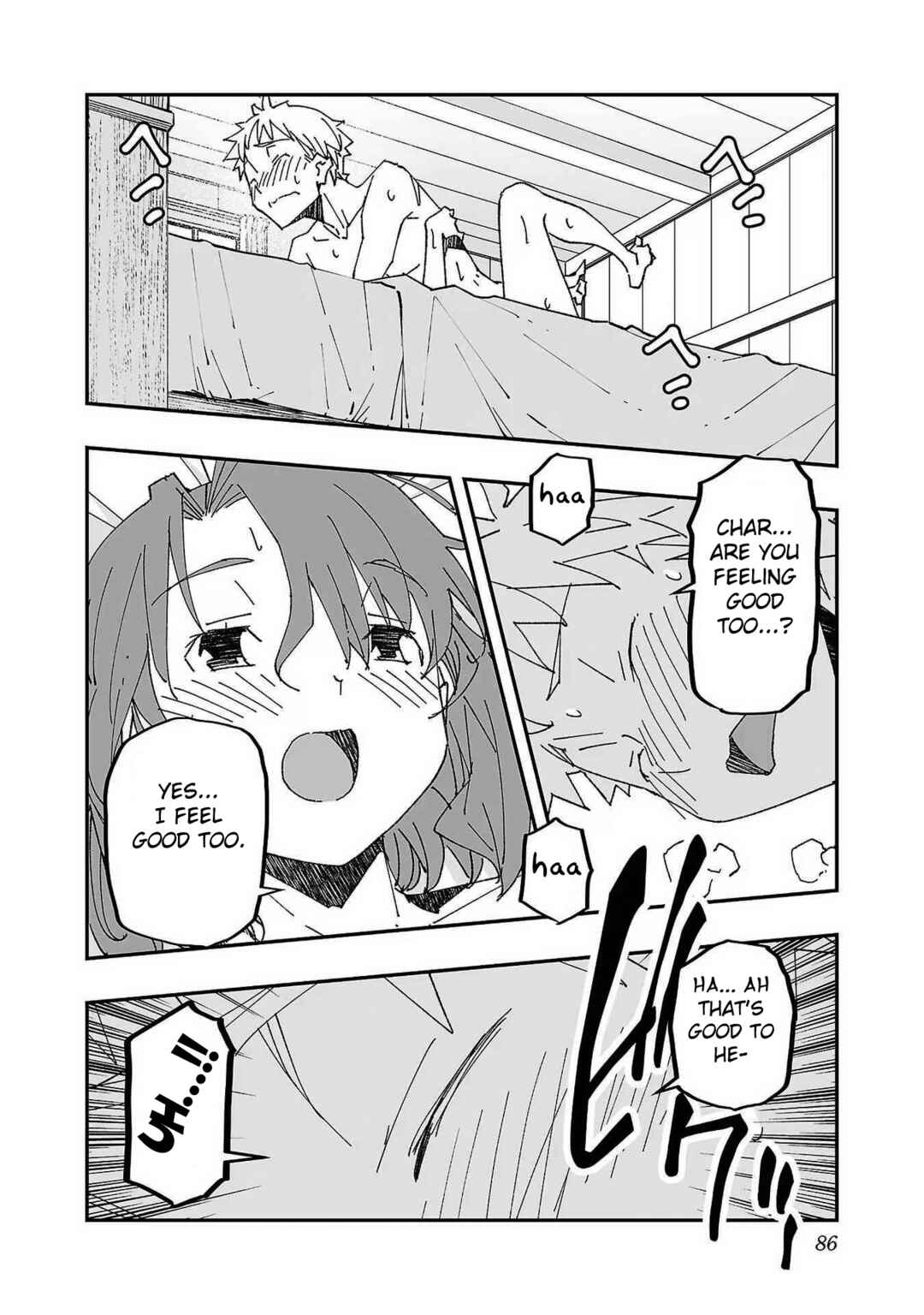 Netori Mahoutsukai no Bouken Chapter 3 - Page 12