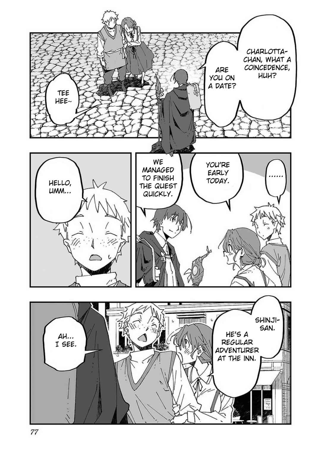 Netori Mahoutsukai no Bouken Chapter 3 - Page 3