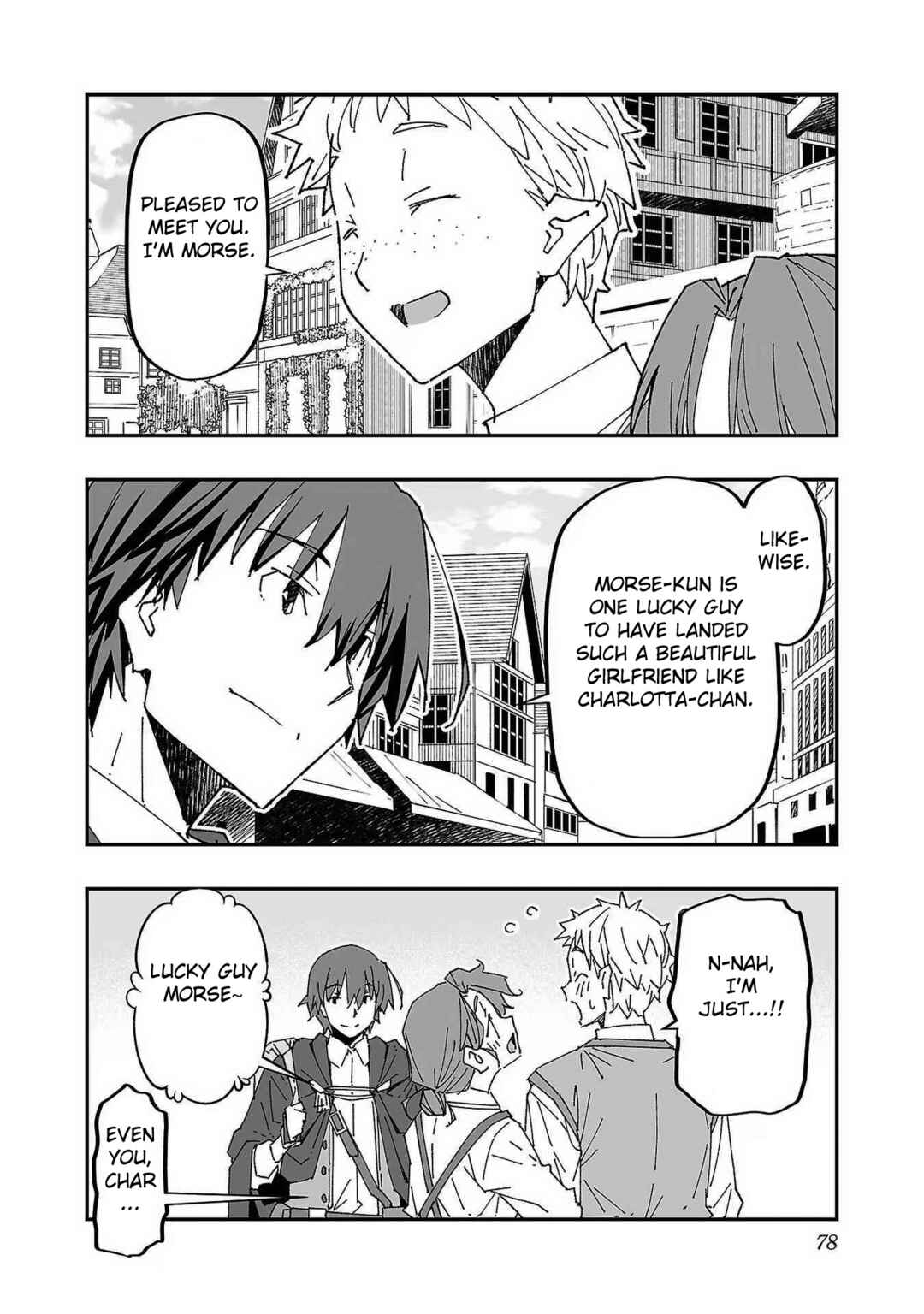 Netori Mahoutsukai no Bouken Chapter 3 - Page 4