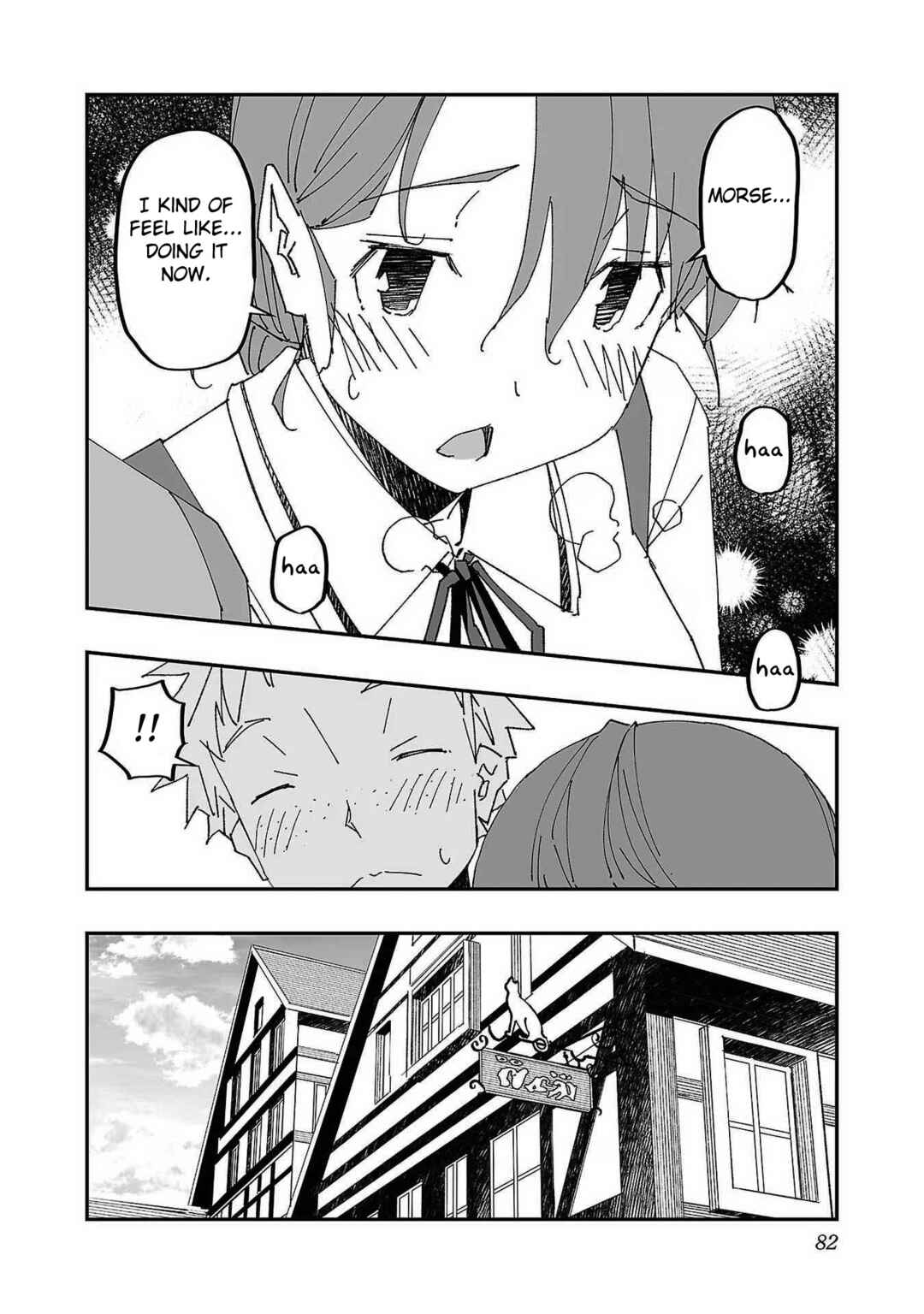 Netori Mahoutsukai no Bouken Chapter 3 - Page 8