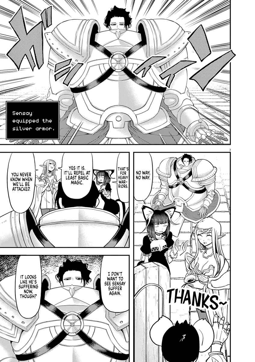 Isekai Shikkaku Chapter 6 - Page 11