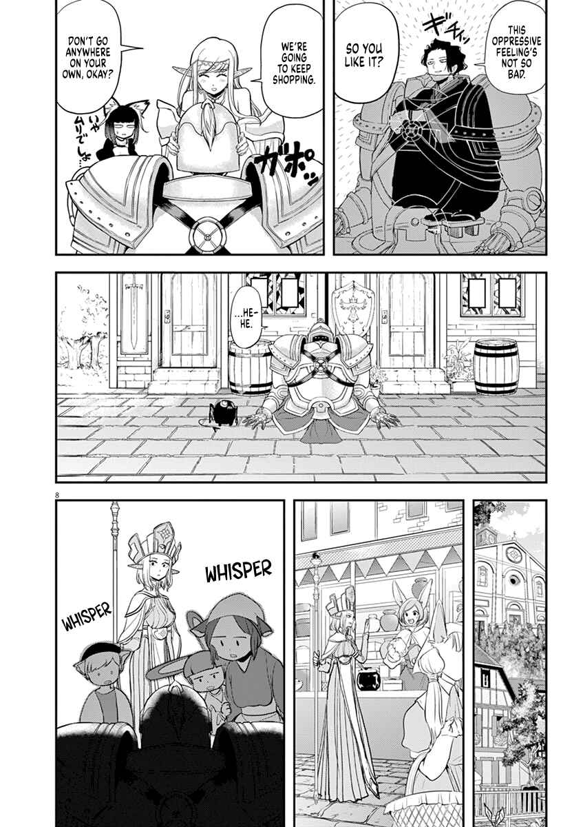 Isekai Shikkaku Chapter 6 - Page 12