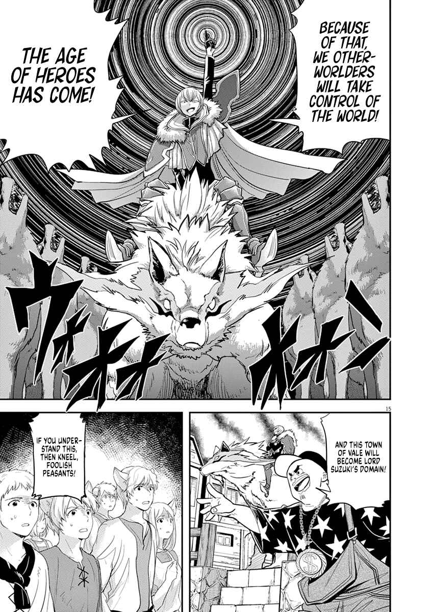 Isekai Shikkaku Chapter 6 - Page 19