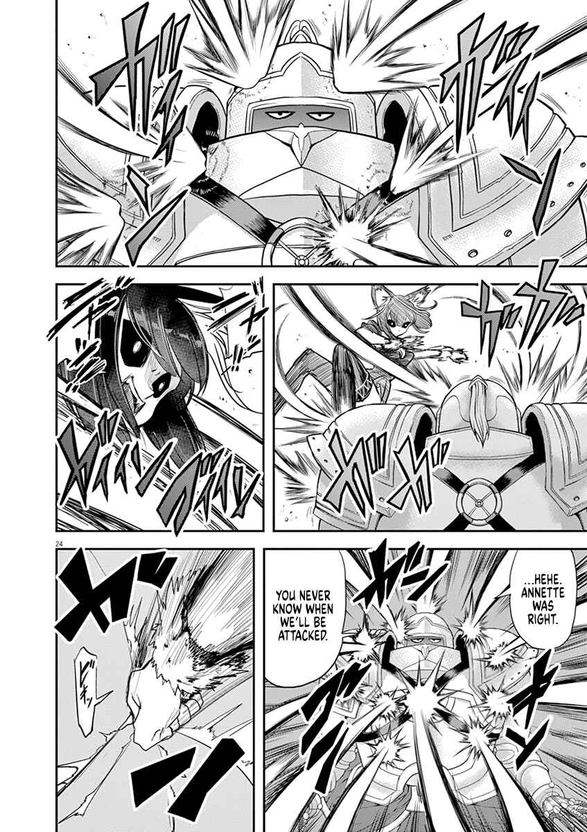 Isekai Shikkaku Chapter 6 - Page 28