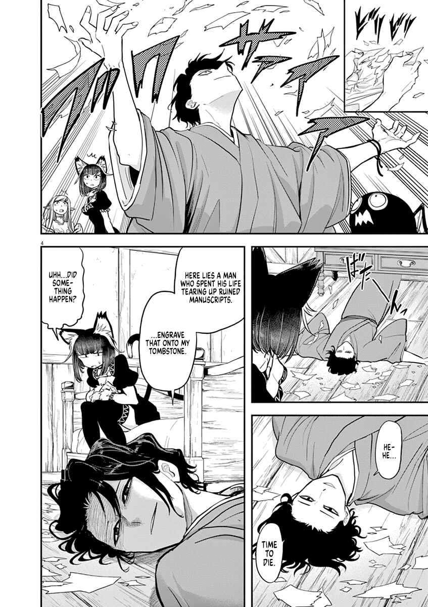 Isekai Shikkaku Chapter 6 - Page 8