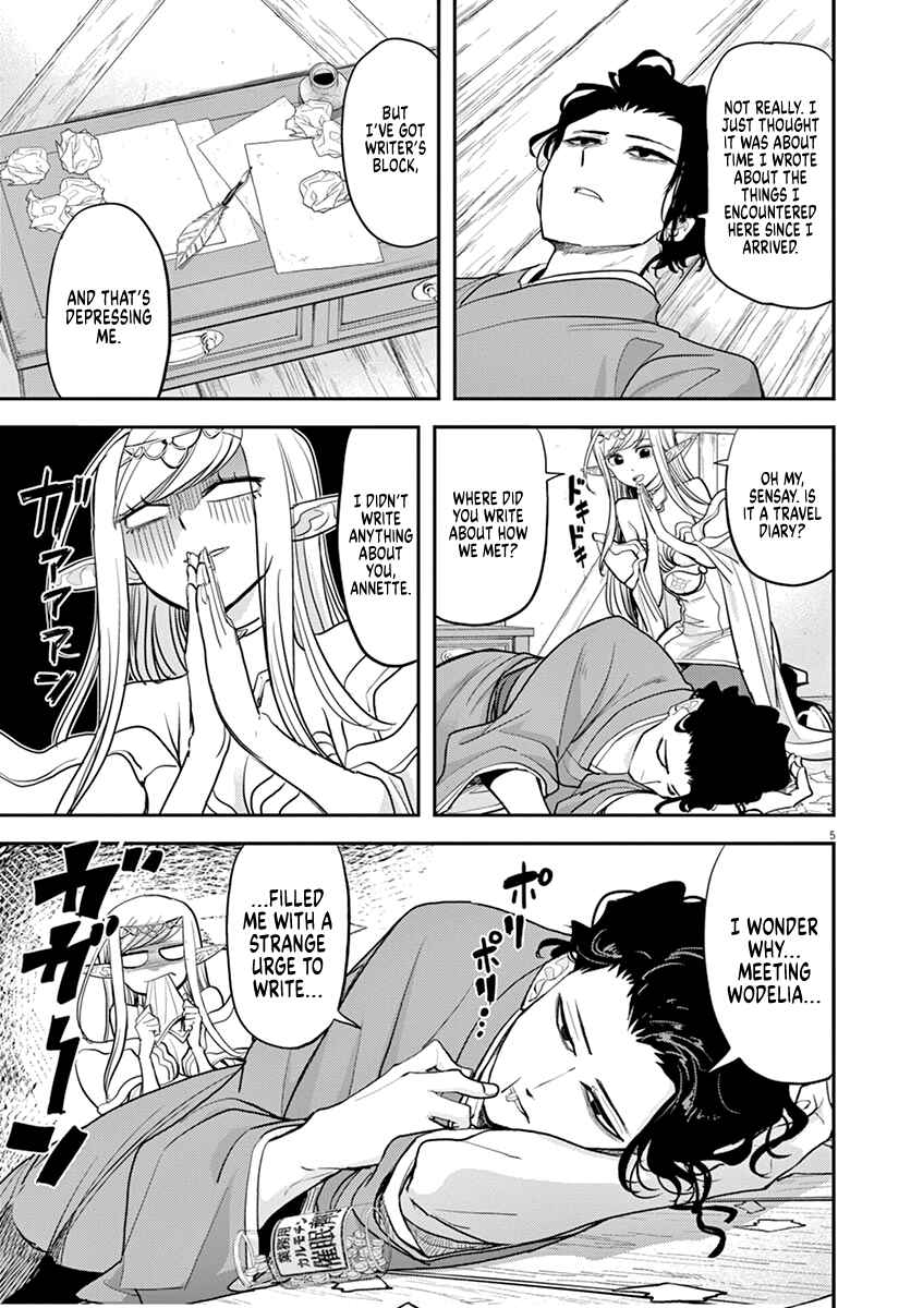 Isekai Shikkaku Chapter 6 - Page 9