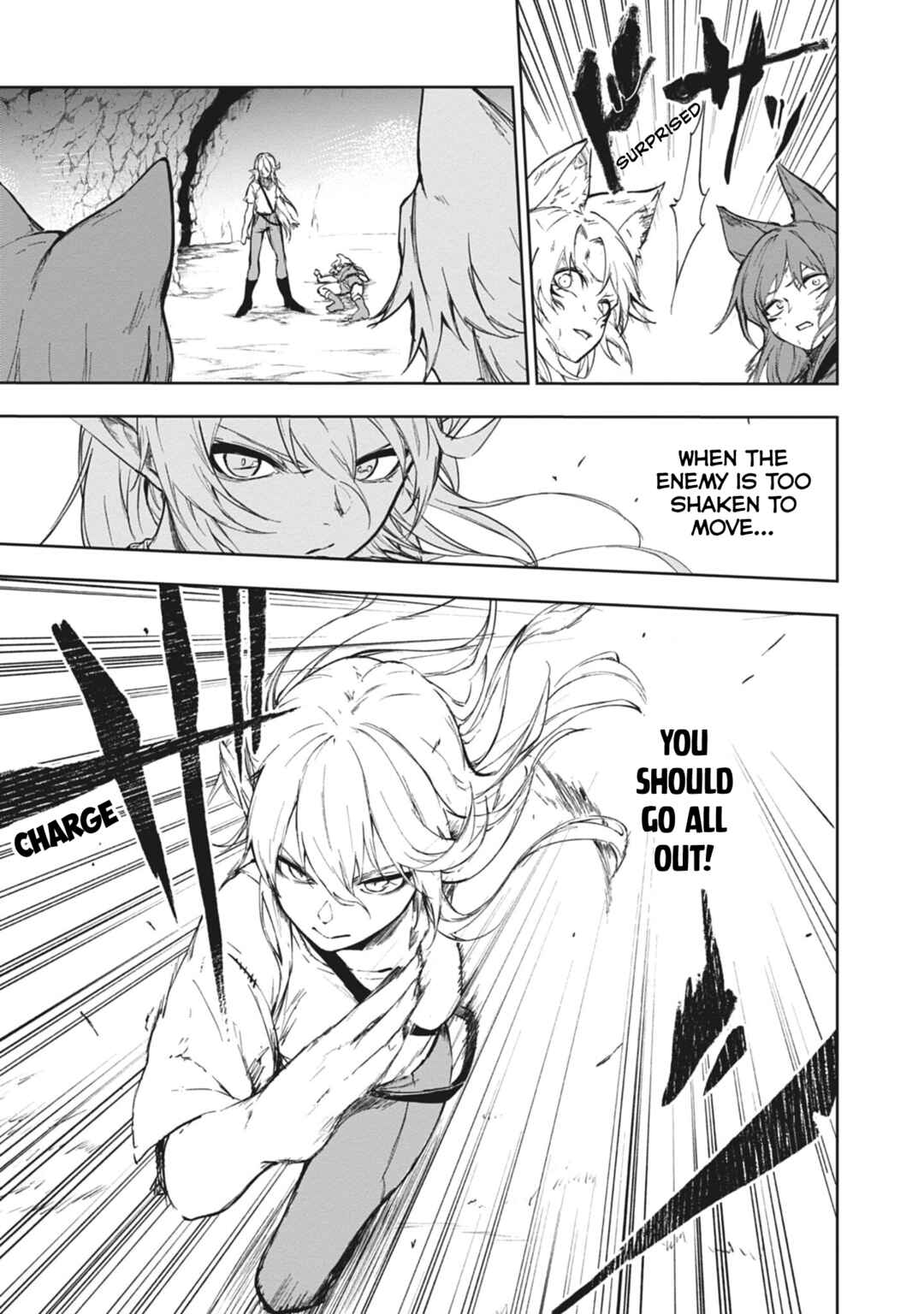 Ougon no Keikenchi Chapter 1 - Page 17