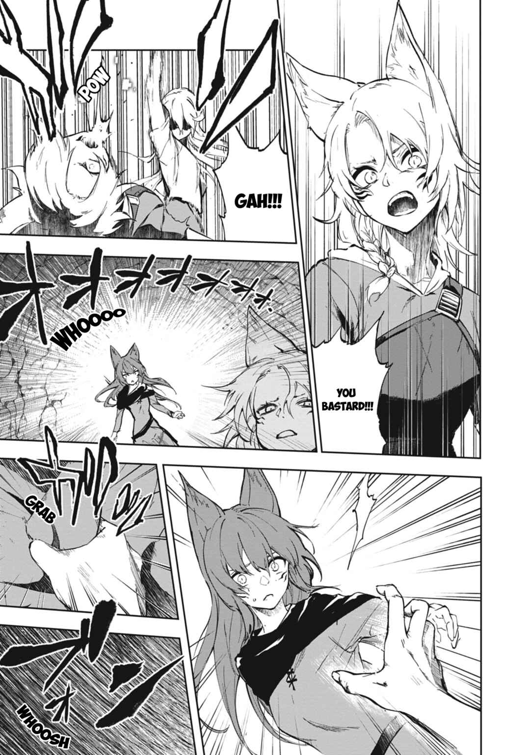 Ougon no Keikenchi Chapter 1 - Page 19