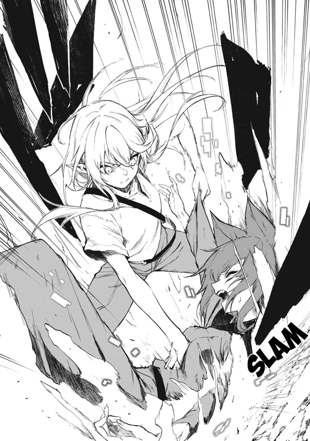 Ougon no Keikenchi Chapter 1 - Page 20