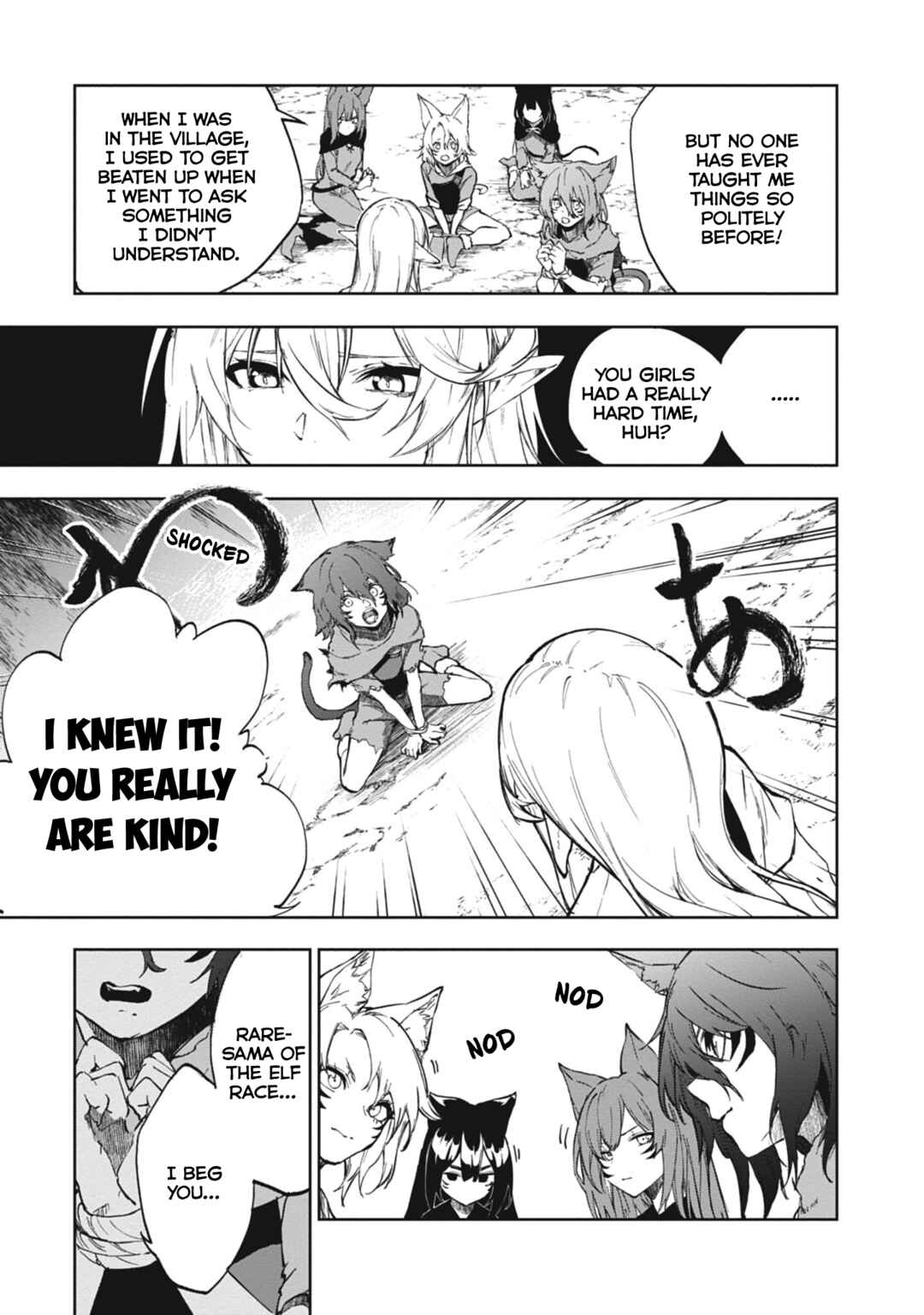 Ougon no Keikenchi Chapter 1 - Page 31