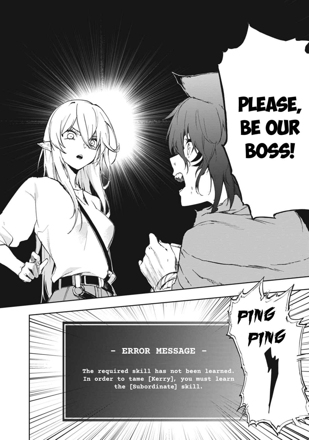Ougon no Keikenchi Chapter 1 - Page 32