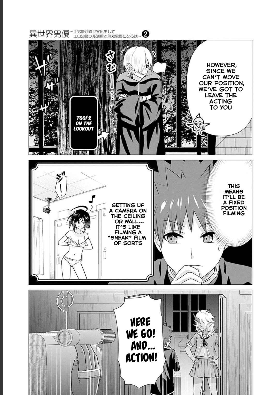 Isekai Pornstar ~Shiru Danyuu ga Isekai Tensei Shite Ero Chishiki Furu Katsuyo de Musou Danyuu ni Naru Hanashi~ Chapter 20 - Page 10