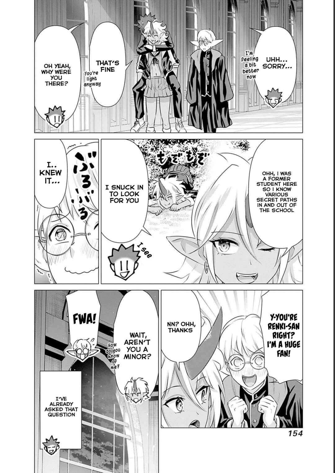 Isekai Pornstar ~Shiru Danyuu ga Isekai Tensei Shite Ero Chishiki Furu Katsuyo de Musou Danyuu ni Naru Hanashi~ Chapter 20 - Page 5