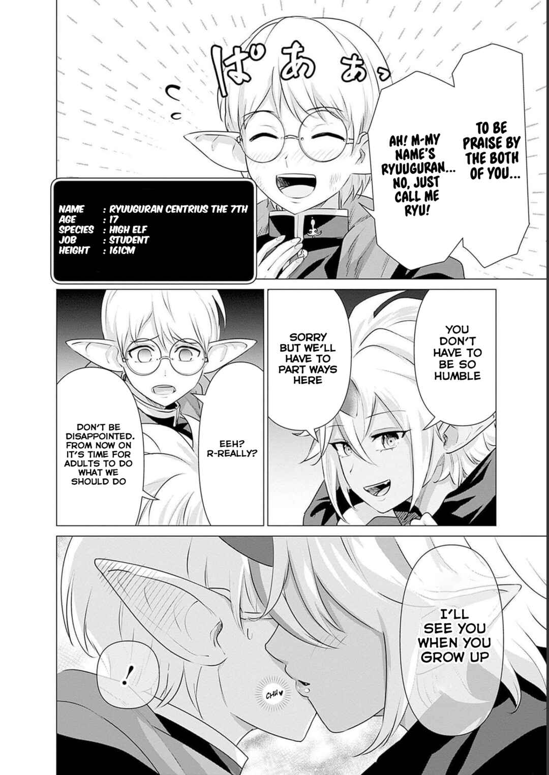 Isekai Pornstar ~Shiru Danyuu ga Isekai Tensei Shite Ero Chishiki Furu Katsuyo de Musou Danyuu ni Naru Hanashi~ Chapter 20 - Page 7