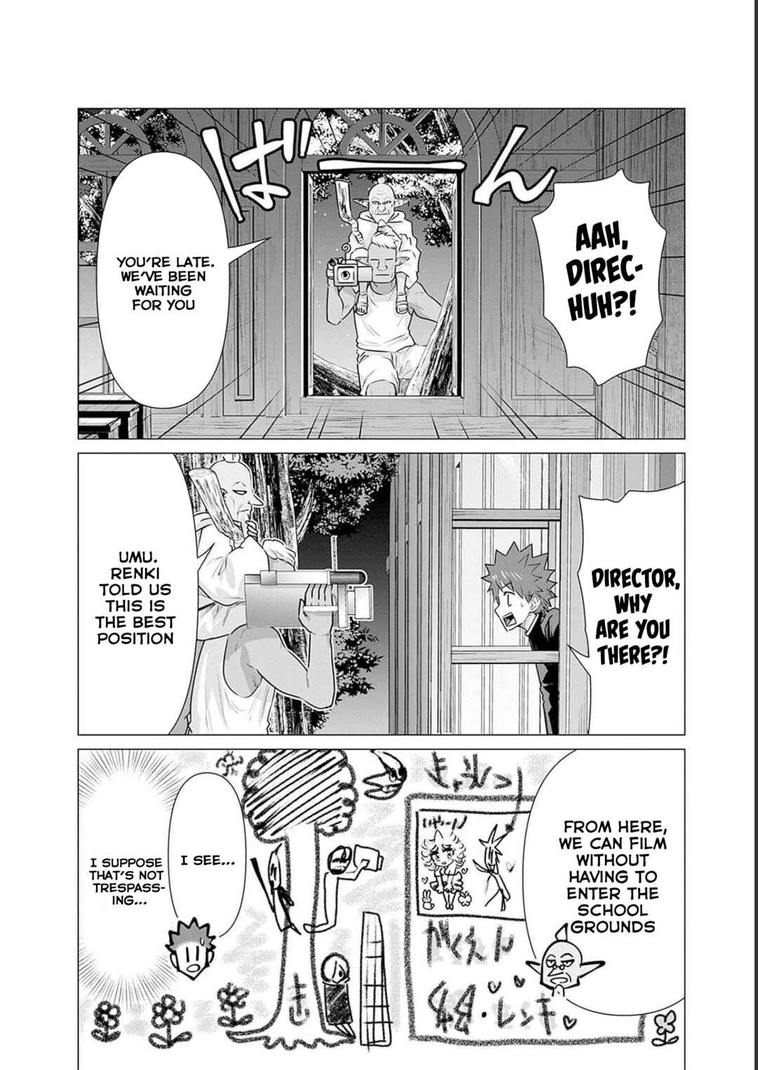 Isekai Pornstar ~Shiru Danyuu ga Isekai Tensei Shite Ero Chishiki Furu Katsuyo de Musou Danyuu ni Naru Hanashi~ Chapter 20 - Page 9