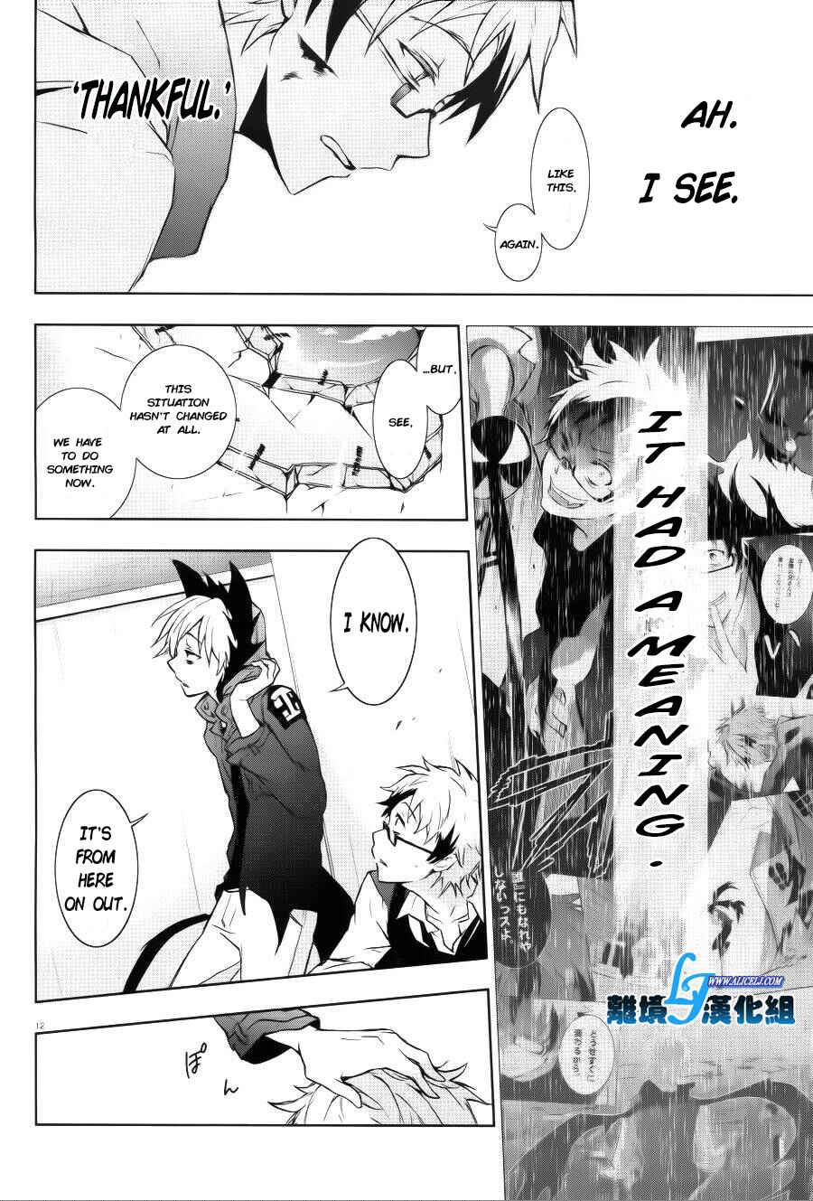 Servamp Chapter 37 - Page 13