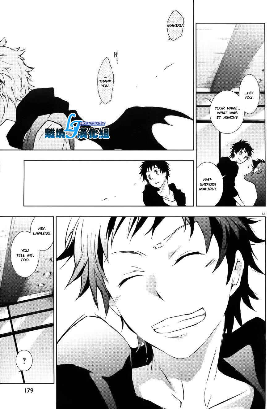 Servamp Chapter 37 - Page 14