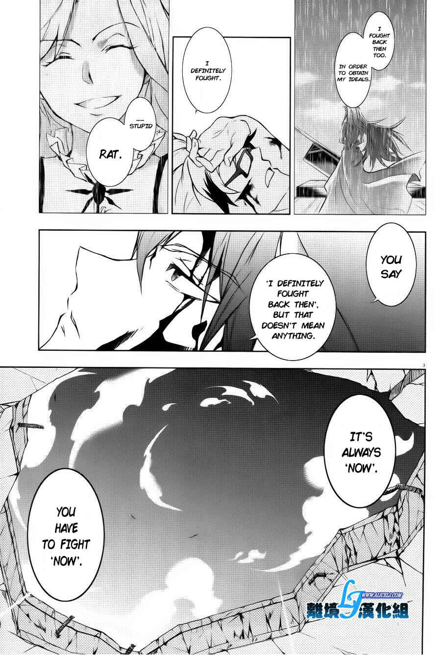 Servamp Chapter 37 - Page 4