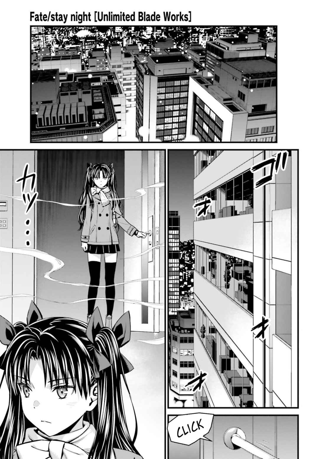 Fate/stay night [Unlimited Blade Works] Chapter 11.1 - Page 5