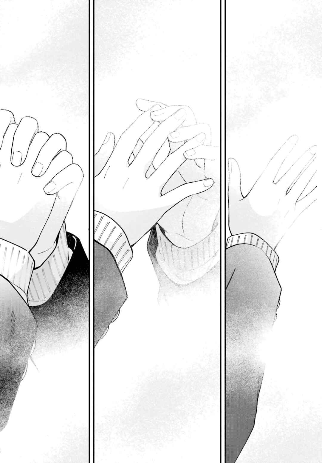 Adachi to Shimamura Chapter 44.6 - Page 10