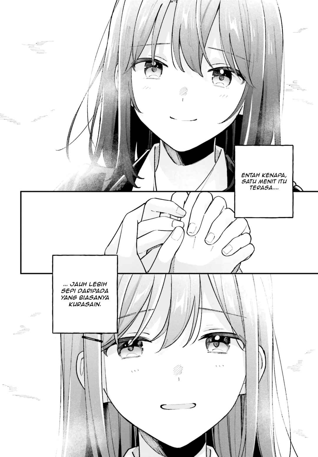 Adachi to Shimamura Chapter 44.6 - Page 12