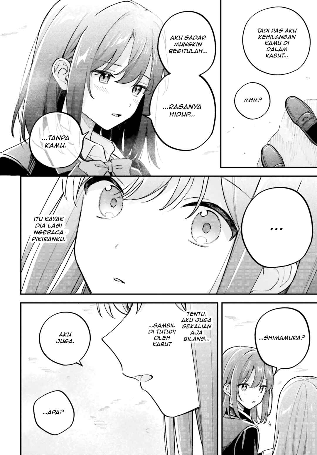 Adachi to Shimamura Chapter 44.6 - Page 16