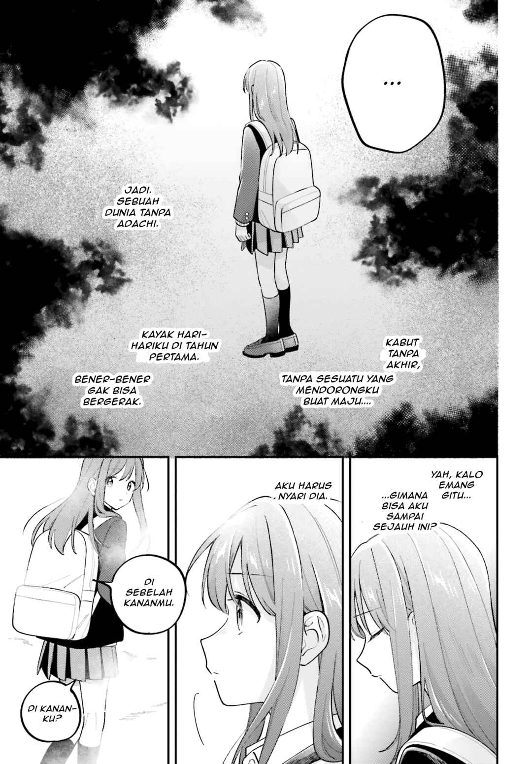 Adachi to Shimamura Chapter 44.6 - Page 9