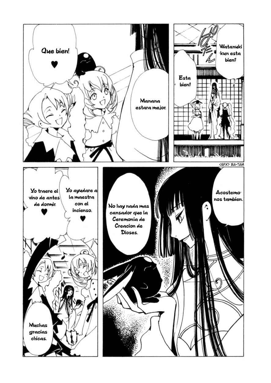 xxxHOLIC Chapter 41 - Page 24