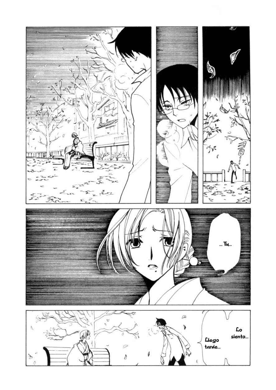 xxxHOLIC Chapter 41 - Page 3