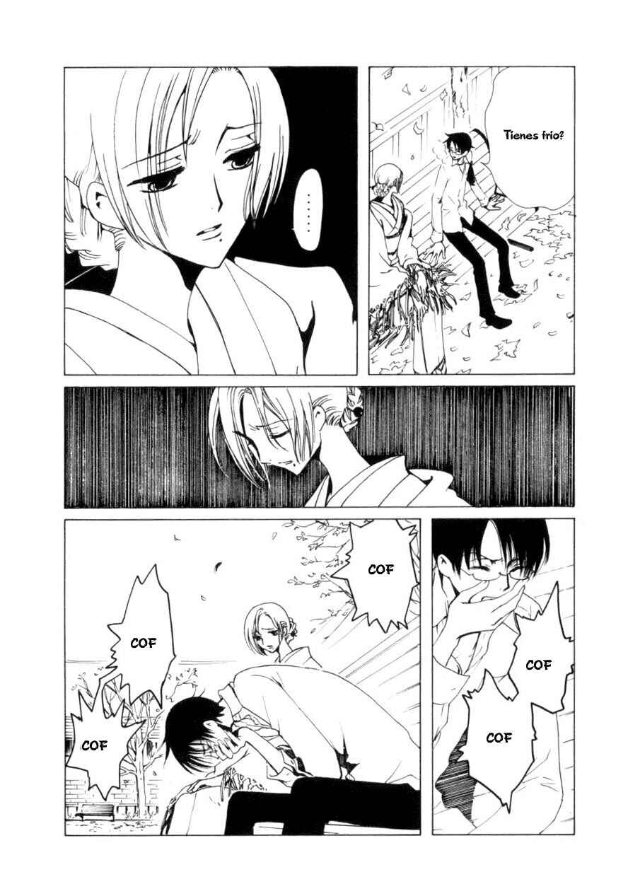 xxxHOLIC Chapter 41 - Page 4