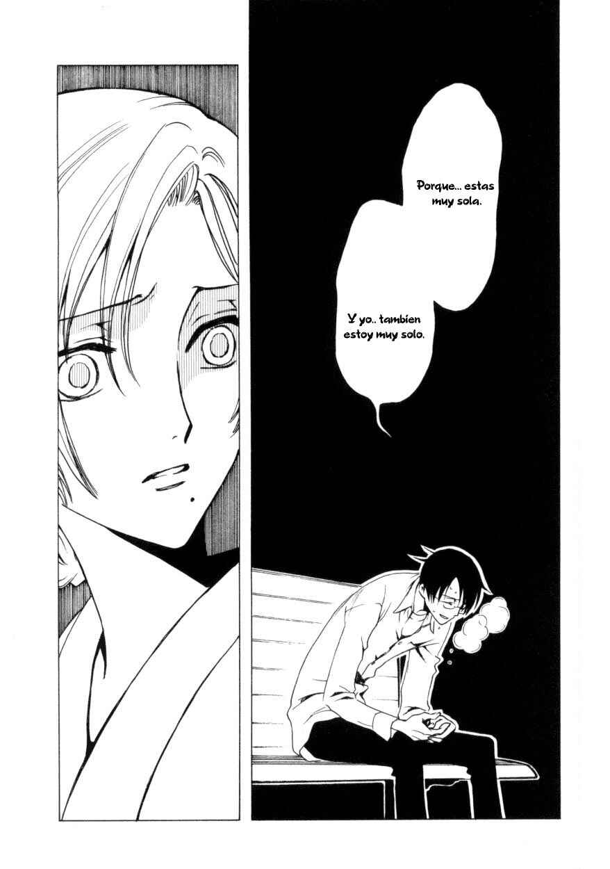 xxxHOLIC Chapter 41 - Page 6