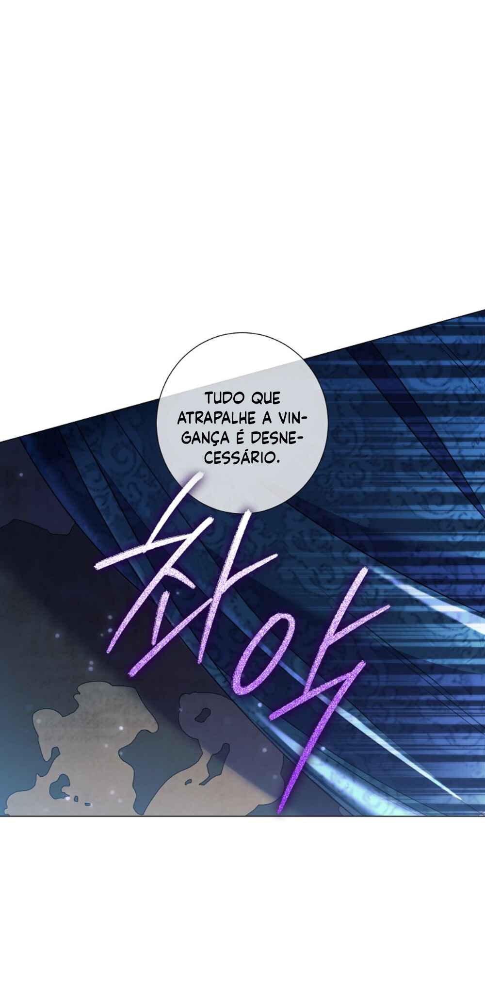 Divorcing the Emperor Chapter 12 - Page 11
