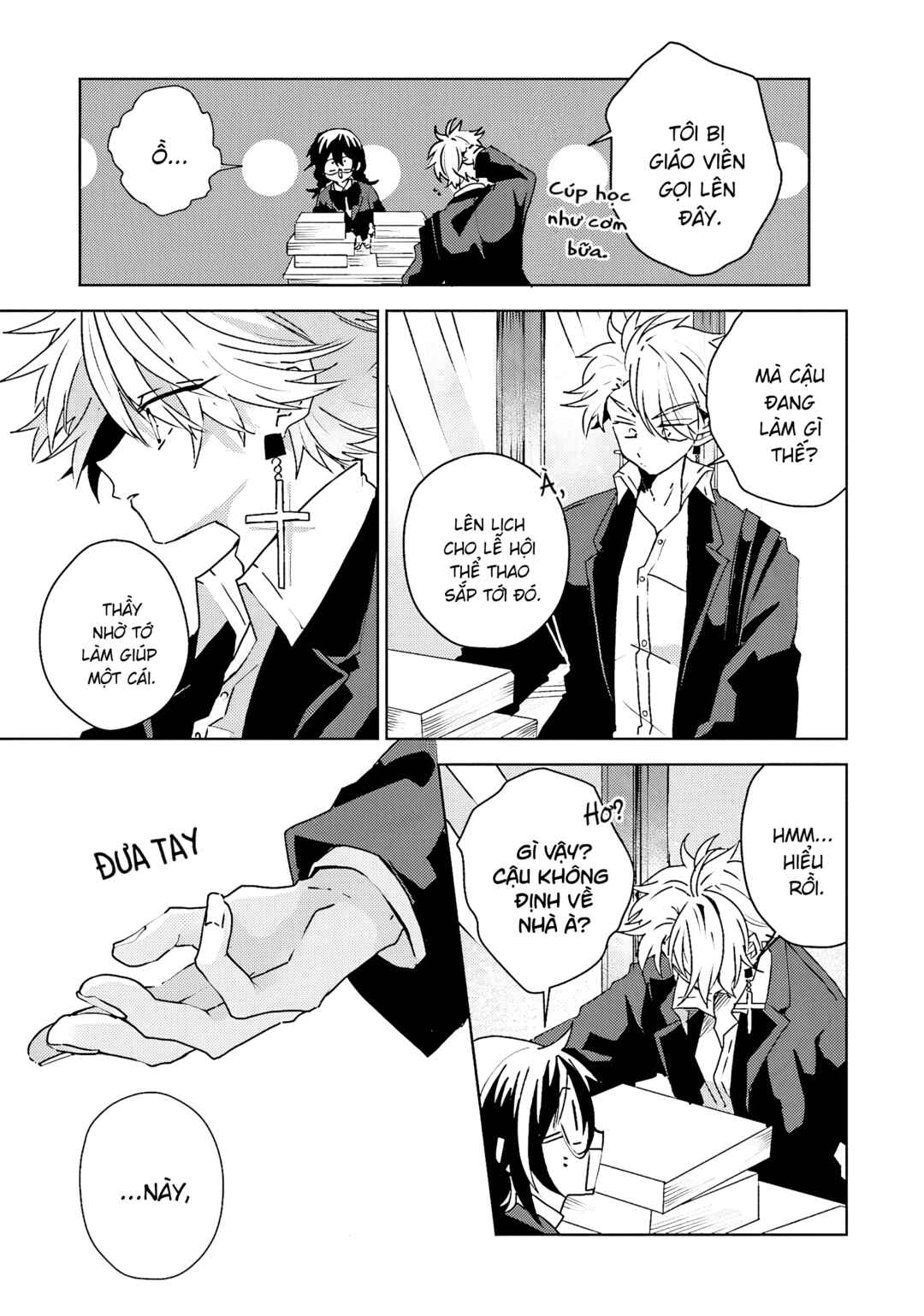 Iincho to Furyou-kun Chapter 15 - Page 3