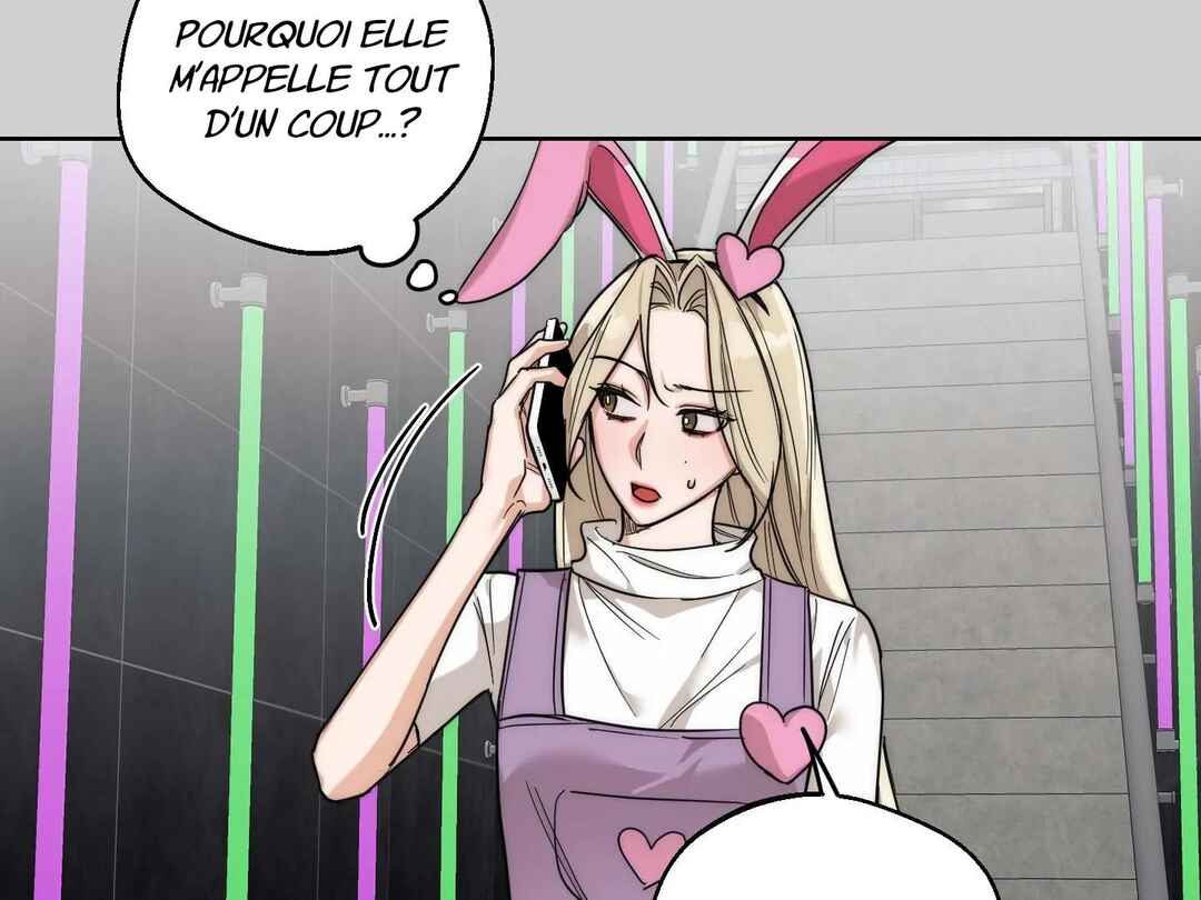 Drunken My Boss Chapter 23 - Page 12