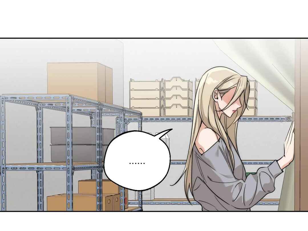 Drunken My Boss Chapter 23 - Page 35