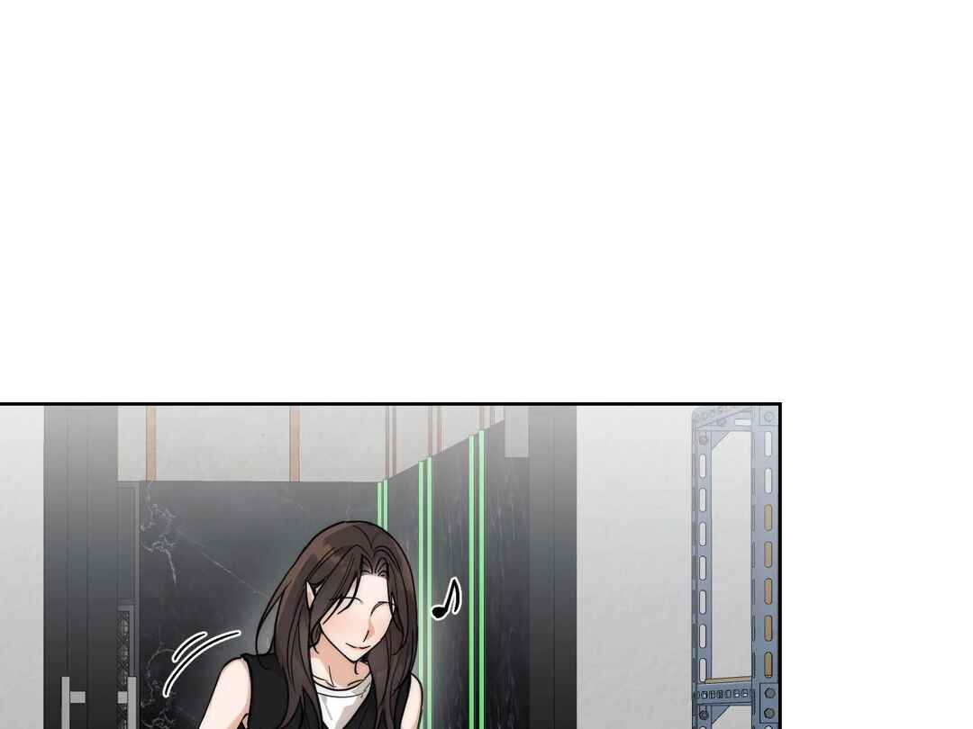 Drunken My Boss Chapter 23 - Page 40