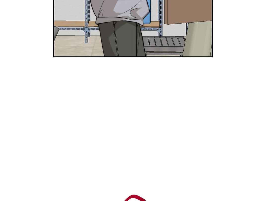 Drunken My Boss Chapter 23 - Page 7