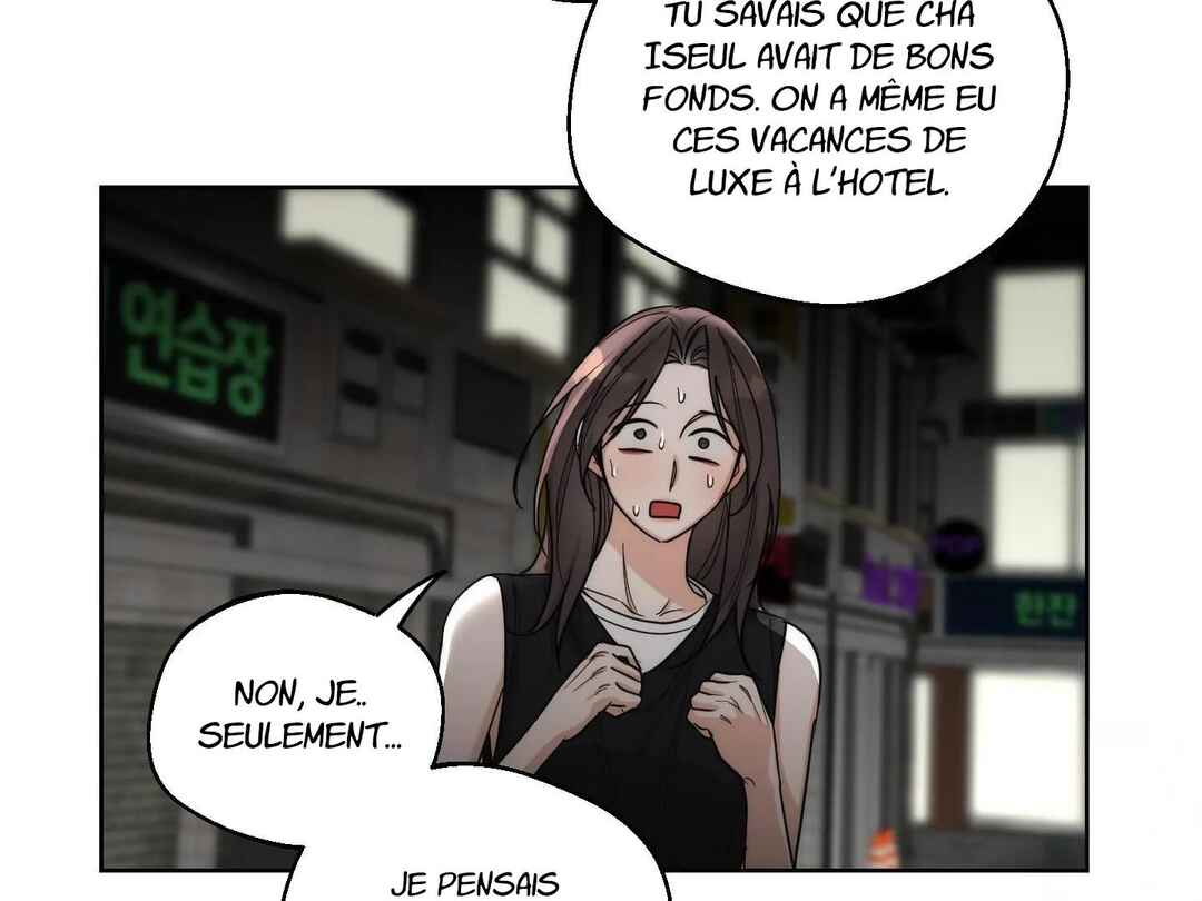 Drunken My Boss Chapter 23 - Page 85