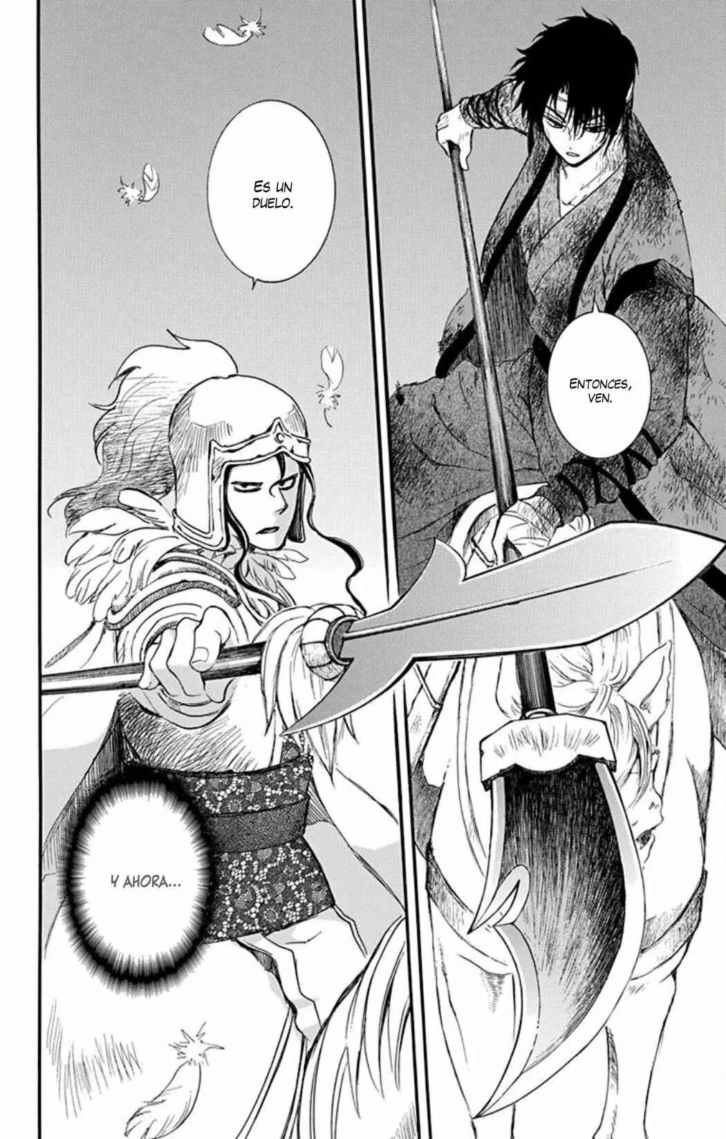 Akatsuki no Yona Chapter 214 - Page 19