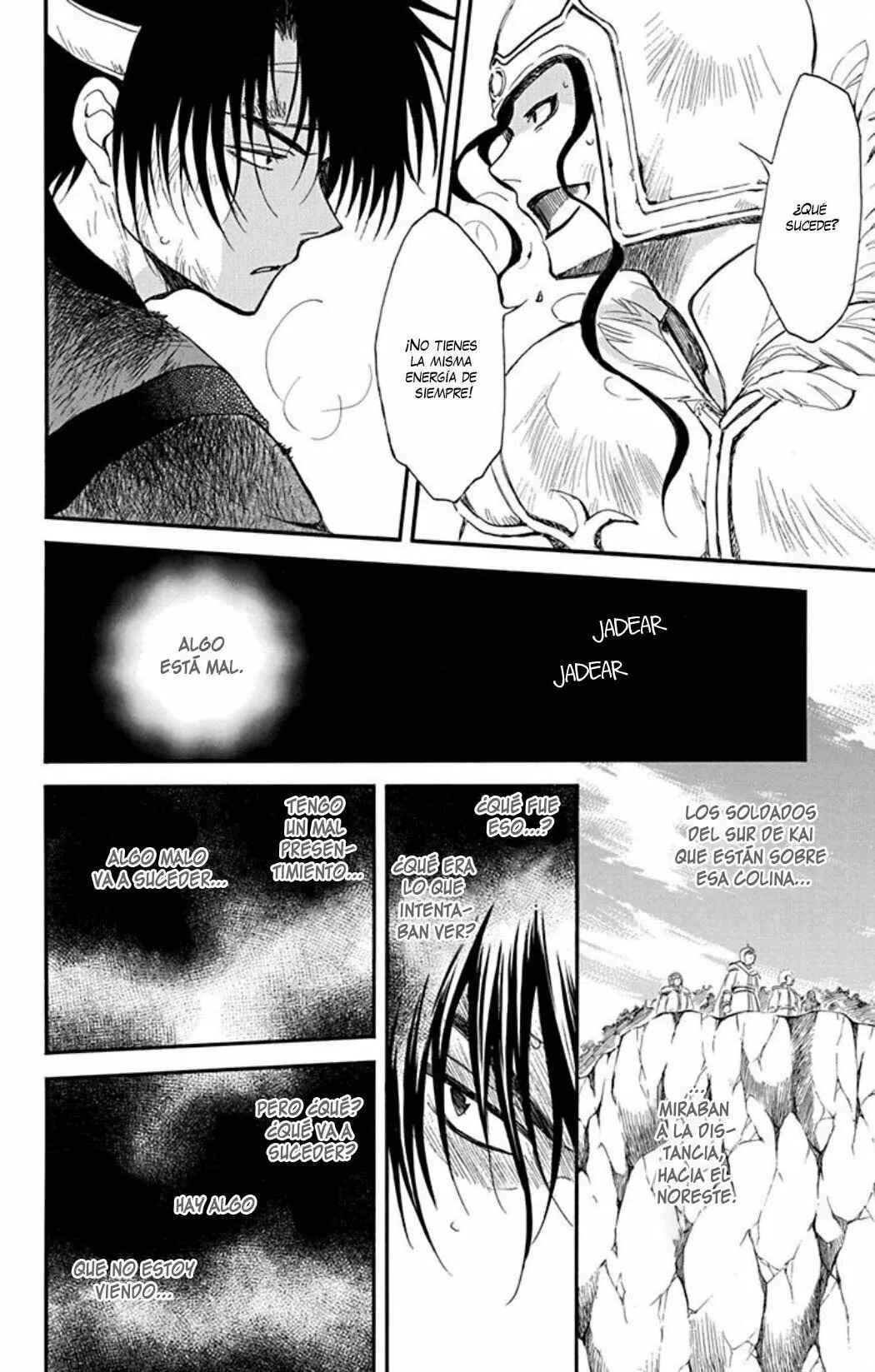 Akatsuki no Yona Chapter 214 - Page 23
