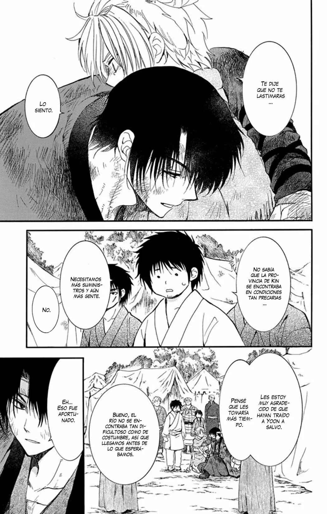 Akatsuki no Yona Chapter 214 - Page 4