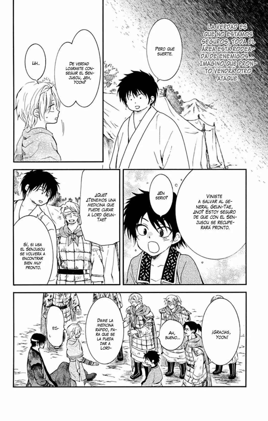 Akatsuki no Yona Chapter 214 - Page 5