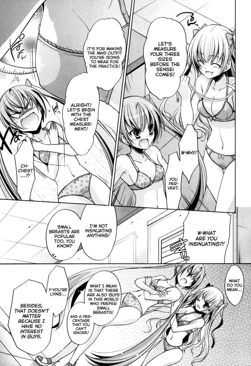 Hidan no Aria - G no Ketsuzoku Chapter 35 - Page 14