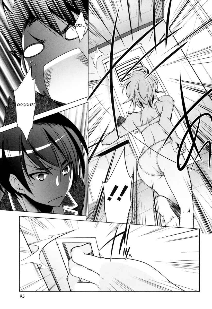 Hidan no Aria - G no Ketsuzoku Chapter 35 - Page 20