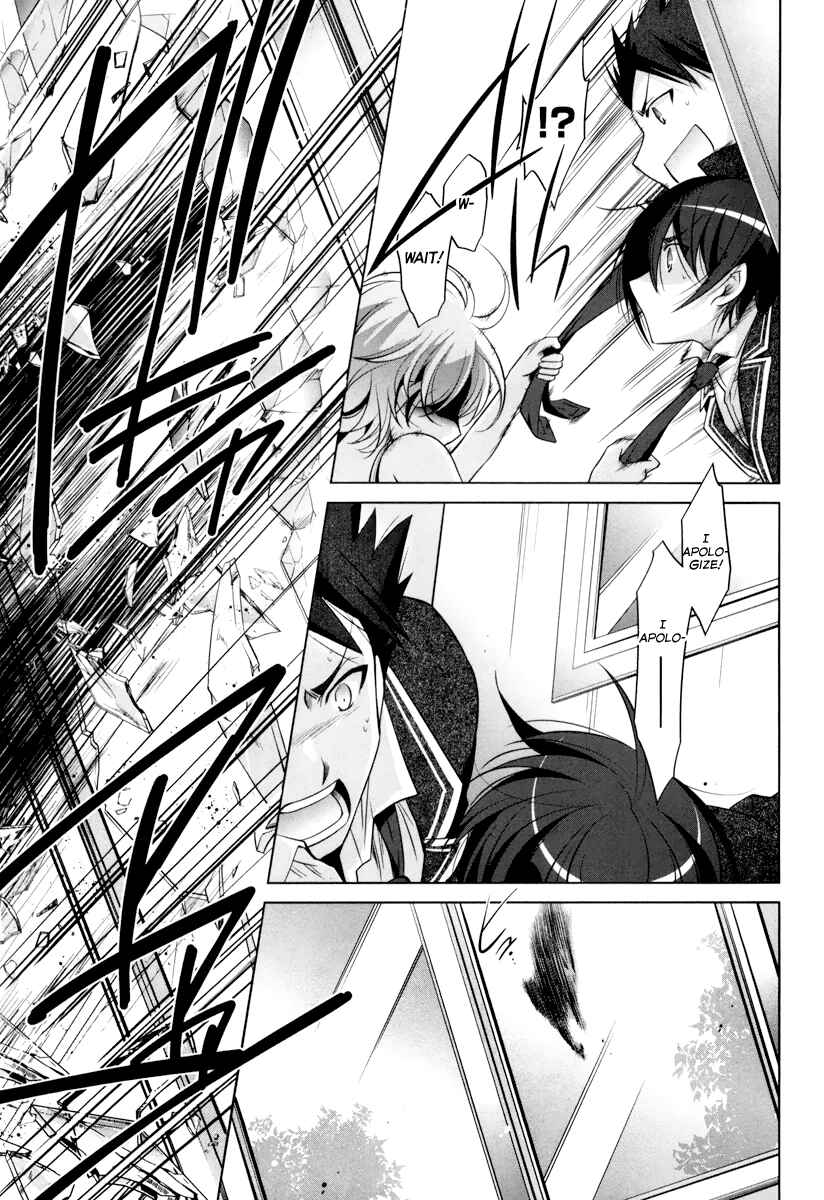 Hidan no Aria - G no Ketsuzoku Chapter 35 - Page 22