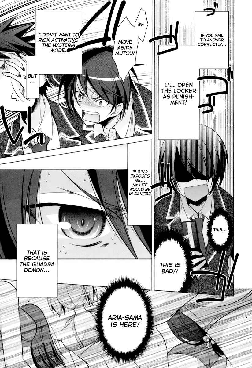 Hidan no Aria - G no Ketsuzoku Chapter 35 - Page 8