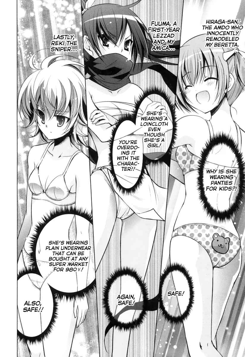 Hidan no Aria - G no Ketsuzoku Chapter 35 - Page 9