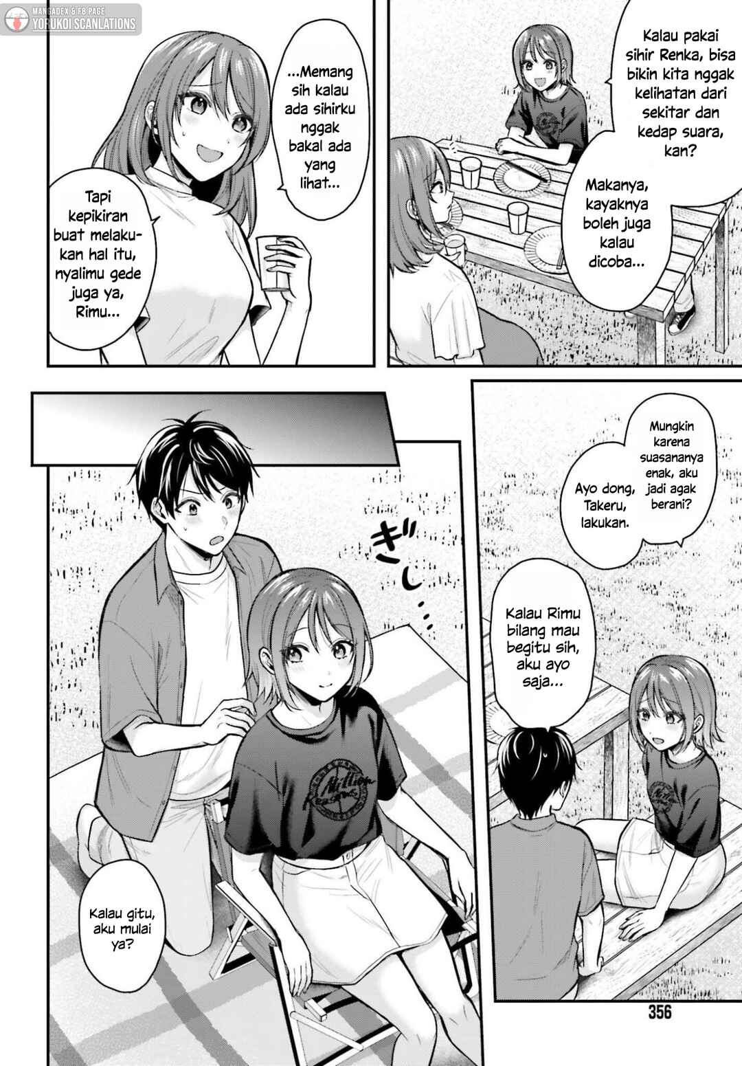 Boukensha ni Narenakatta Ore, Skill [Oppai Kyousei] de Nayameru Anoko wo Hitotasuke!? Chapter 21 - Page 11