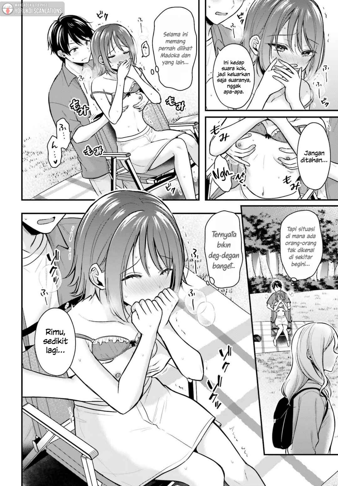 Boukensha ni Narenakatta Ore, Skill [Oppai Kyousei] de Nayameru Anoko wo Hitotasuke!? Chapter 21 - Page 17